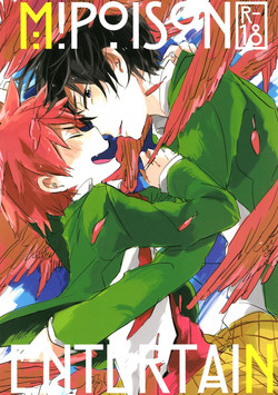 Download M!POISON ENTERTAIN