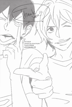 Page 21 of Kare Ni Onetsu