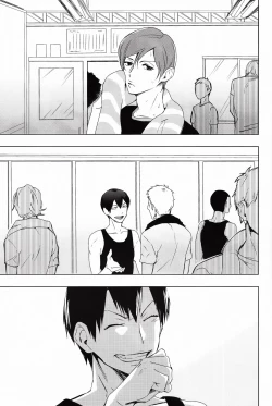 Page 5 of Kare Ni Onetsu