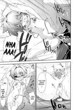 Page 39 of Love Poro Style Ch.1-2, 8