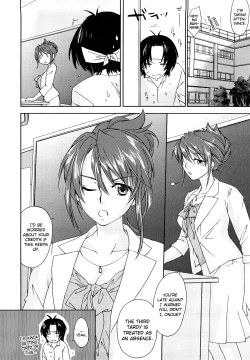 Page 8 of Love Poro Style Ch.1-2, 8