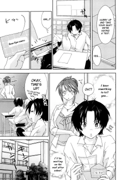 Page 9 of Love Poro Style Ch.1-2, 8