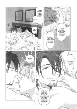 Page 5 of Good Night Good Sleep Good Dreams