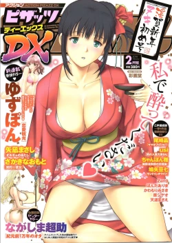Page 1 of Action Pizazz DX 2014-02