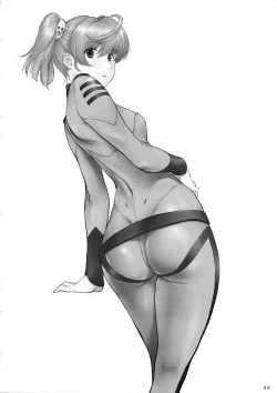 Page 44 of Aitakattayo, Yamato no Shokun!