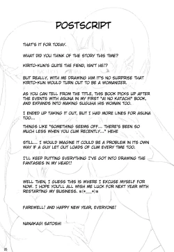 Page 24 of Ai no Katachi 2 | A Form of Love 2