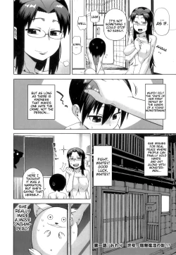 Page 35 of Snow Knight Whitey