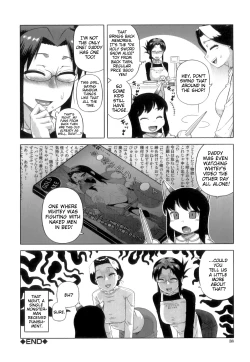 Page 37 of Snow Knight Whitey