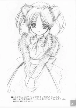 Page 28 of Cowaremono