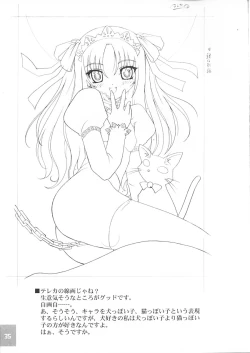 Page 37 of Cowaremono