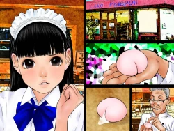 Page 45 of Marshmallow☆Touch