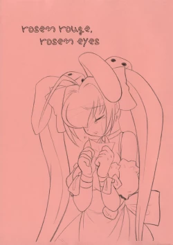 Page 2 of rosen rouge，rosen eyes