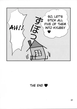 Page 16 of Kyubey ga Horareru Hon