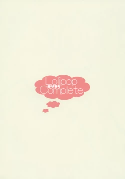 Page 14 of Funyan no Koto Hirotteyo!2