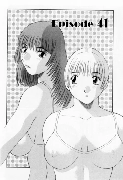 Page 32 of H ni Kiss Shite! Vol. 6