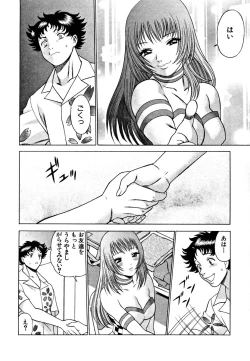Page 66 of Nanairo Karen