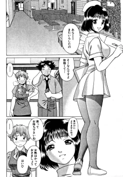 Page 78 of Nanairo Karen