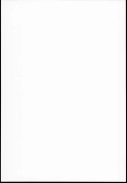 Page 2 of Nightingale Hotaru-chan