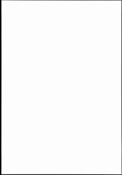 Page 17 of KanColleShimakaze