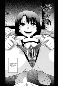 Page 42 of Miru mo Muzan Ch. 1-6