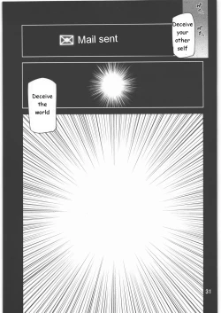 Page 30 of FORGET ME NOT