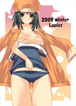 Page 24 of Nadeko Succubus