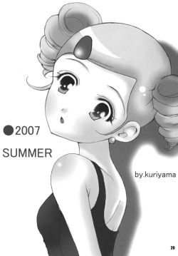 Page 19 of Powerpuff Spirits Z Sono 2