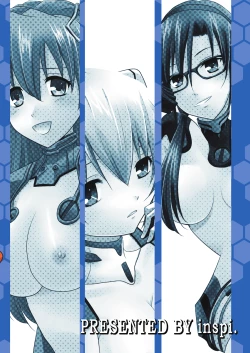 Page 36 of Hakaiteki