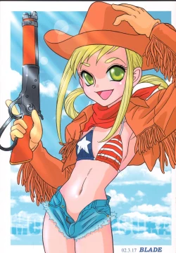 Page 2 of Misora-chou Ryuunen Kettei Gumi