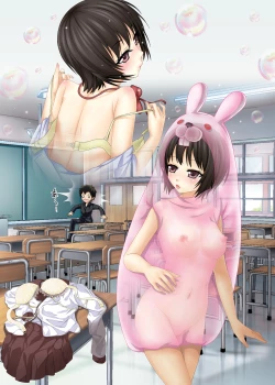 Page 13 of Denpa Onna to Ero Otoko