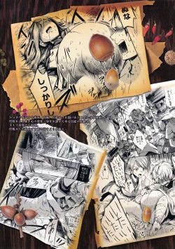 Page 38 of Shota Ninshin | Shota Pregnancy