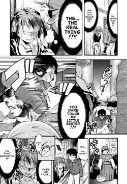 Page 11 of Akarui Eros Keikaku Ch. 4-7