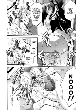 Page 18 of Akarui Eros Keikaku Ch. 4-7