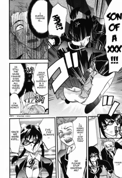 Page 32 of Akarui Eros Keikaku Ch. 4-7