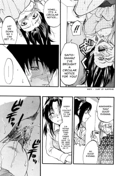 Page 77 of Akarui Eros Keikaku Ch. 4-7