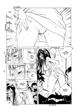 Page 12 of MOMONE v3 ch13