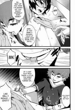 Page 22 of Kamen Yuutousei to Hikikomori Shounen Vol: 01 | Masked Honors Student And Hikikomori Vol.01