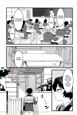 Page 2 of Kamen Yuutousei to Hikikomori Shounen Vol: 01 | Masked Honors Student And Hikikomori Vol.01