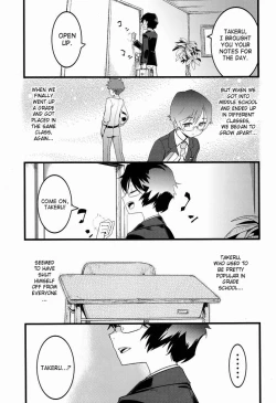 Page 4 of Kamen Yuutousei to Hikikomori Shounen Vol: 01 | Masked Honors Student And Hikikomori Vol.01