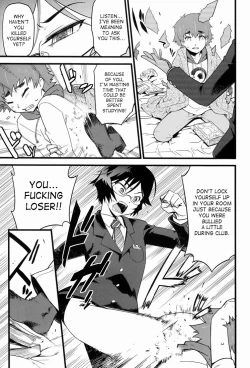 Page 6 of Kamen Yuutousei to Hikikomori Shounen Vol: 01 | Masked Honors Student And Hikikomori Vol.01