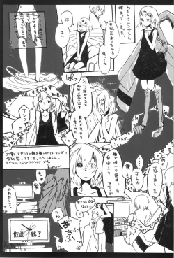 Page 17 of Marshy Sylvans - Selkie