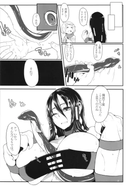 Page 6 of Marshy Sylvans - Selkie