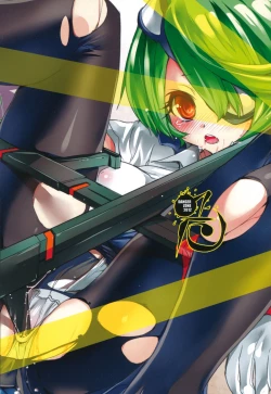 Page 2 of Kiruko-san no Eroi Hon