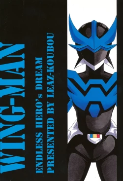 Page 2 of Endless Hero's Dream