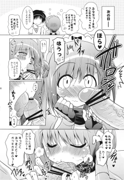 Page 8 of Kozukuri Pan Pan Time