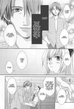 Page 162 of Otokonoko Uke Vol. 2