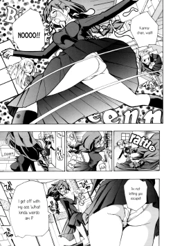 Page 109 of Heavenly Garden Where The Maidens Bloom