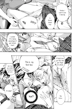 Page 140 of Heavenly Garden Where The Maidens Bloom