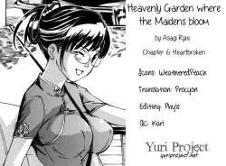 Page 146 of Heavenly Garden Where The Maidens Bloom