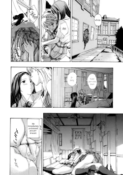 Page 198 of Heavenly Garden Where The Maidens Bloom